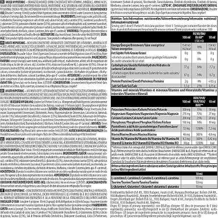 Ізотоник Multi Hypotonic Drink concentrate 1000ml (Mojito) Луцьк