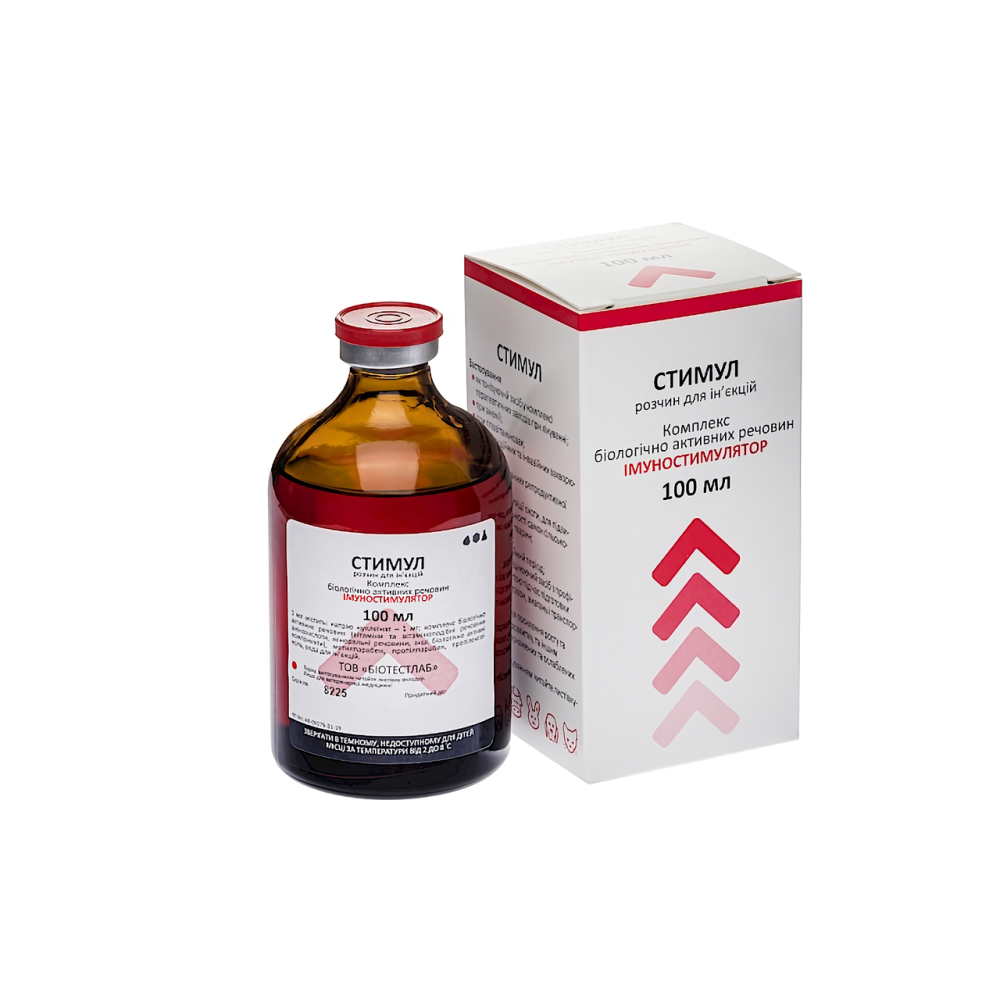 Стимул 100 мл, Біотестлаб Вінниця - фото 4