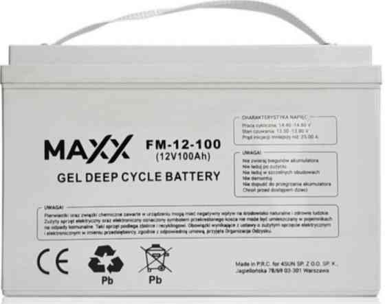 Аккумулятор Гелевый : MAXX GEL 12v/ 100Ah. Киев