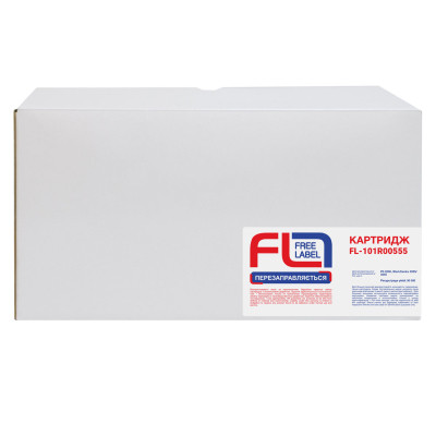 Драм картридж FREE Label Xerox 101R00555 (FL-101R00555) Вінниця - фото 2
