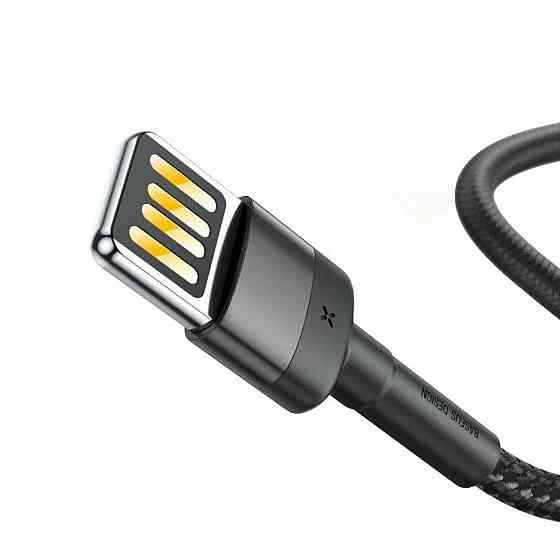 Кабель Baseus Cafule Cable USB для iPhone 1m, цвет серый+Black CALKLF-GG1 Одесса
