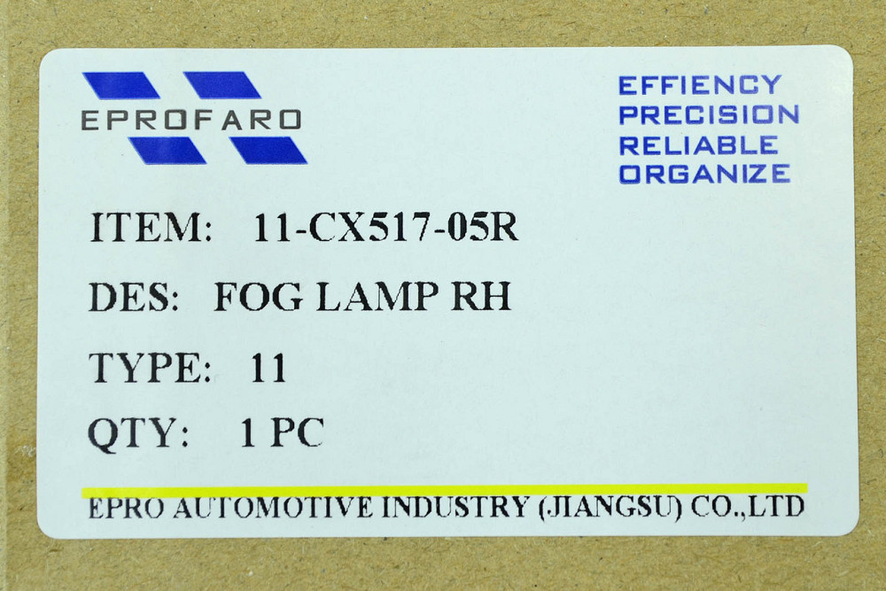 Фара Мазда CX-5 2 (2017-2022) права протитуманна Мукачево - фото 4