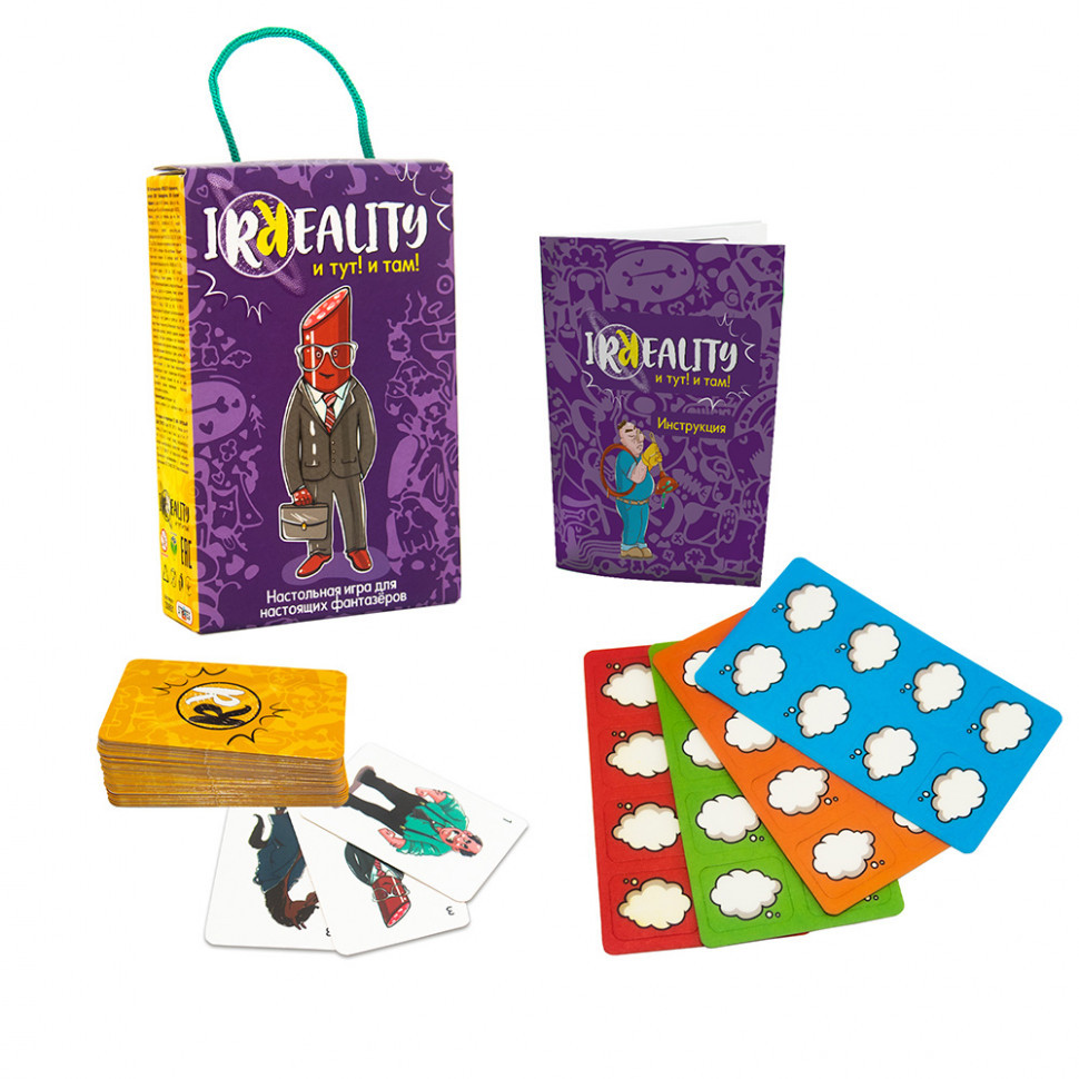 Настольная игра 