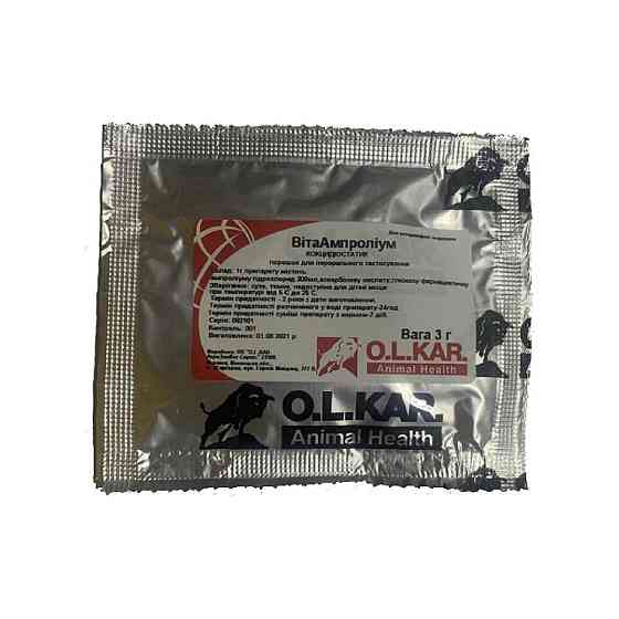 ВитаАмпролиум (кокцидиостатик для птицы, кроликов, овец) 3 г, O.L.KAR. Винница