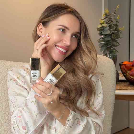 Сыворотка заменитель ботокса под глаза Argireline RoBeauty 20 г Киев