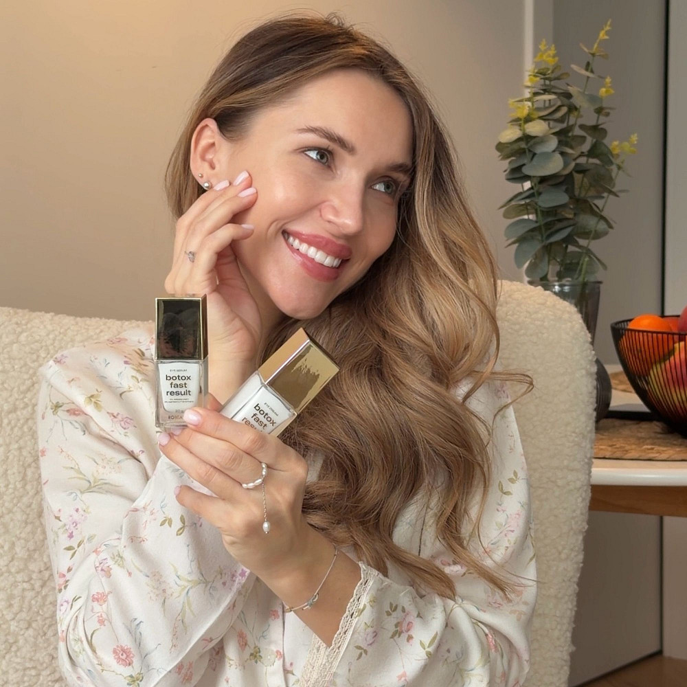 Сыворотка заменитель ботокса под глаза Argireline RoBeauty 20 г Киев - изображение 6