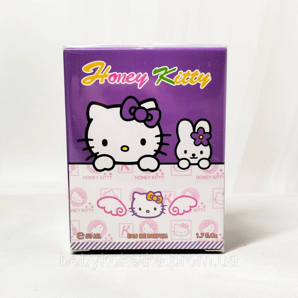 Детская туалетная вода Forever Batman 50мл. Львов - изображение 1