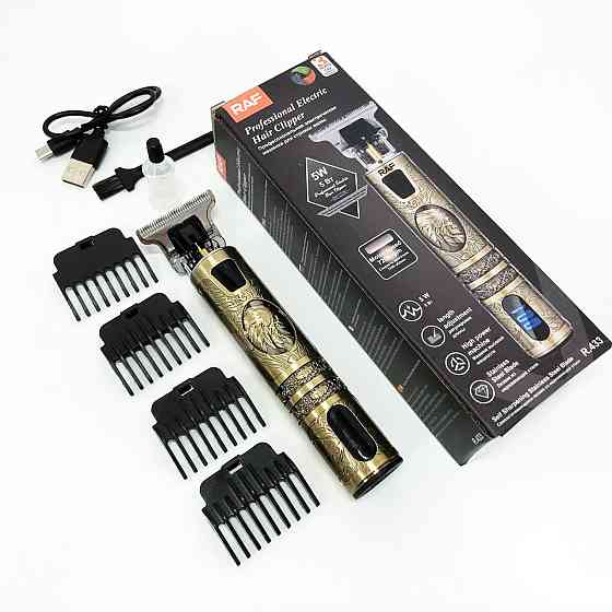 Тример з насадками різної довжини, Універсальні машинки для стрижки волосся, Миюча машинка для стрижки KW-15 Івано-Франківськ