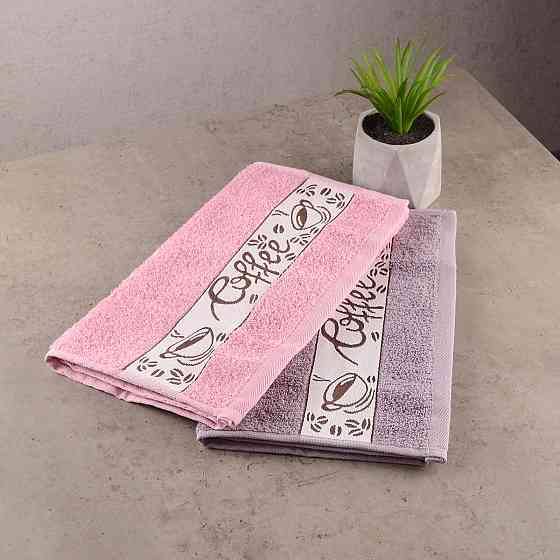 Набір кухонних махрових рушників 2шт GM Textile 30x50см, 30x50см Coffee 400г / м2 (Сірий / Рожевий) Суми