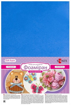Фоаміран ЕВА синій, з клейовим шаром, 200*300 мм, товщина 1,7 мм, 10 листів 742726, шт Київ - фото 1