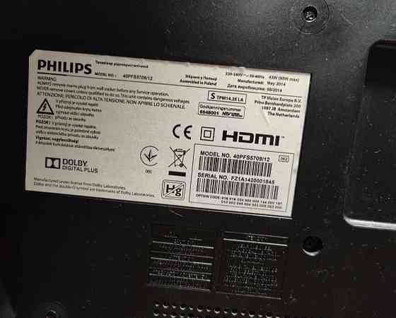 Телевізор Philips 40pfs 5709 Smart TV Київ