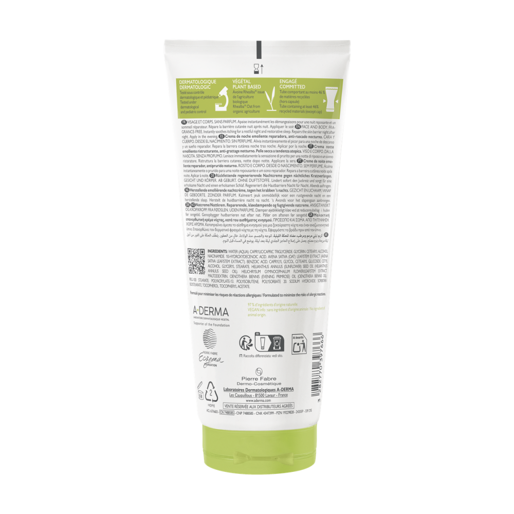 А-Дерма Экзомега Контрол восстанавливающий ночной крем-эмолент A-Derma Exomega Control Repairing Emollient Night Cream, 200 мл Днепр - изображение 2