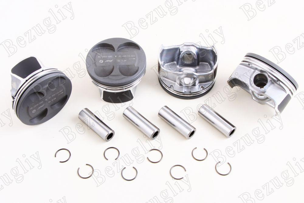 Поршні 2170 AMP з пальцями 82.5 B Вінниця - фото 1