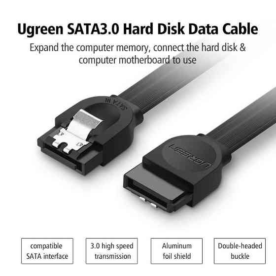 Кабель Serial ATA SATA III Ugreen US217 з блокувальною засувкою (Чорний, 0.5м, Прямий конектор) Николаев