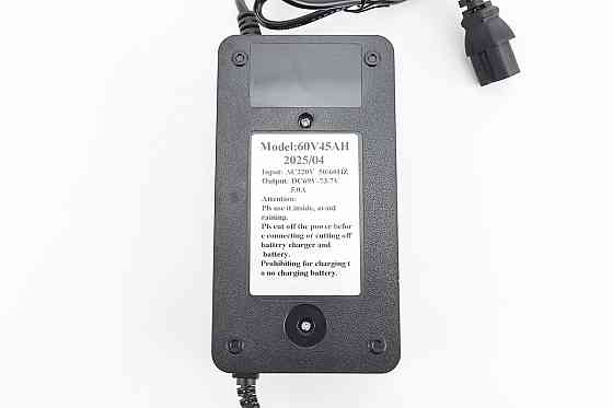 Зарядний пристрій 60V 45Ah (6V 1A) Cargo13 Киев