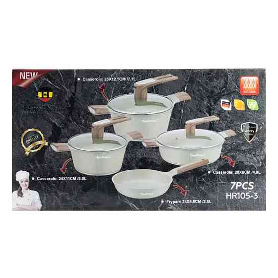 Набір для приготування з антипригарним покриттям 4 предмети, чорний HP33531B Коломия