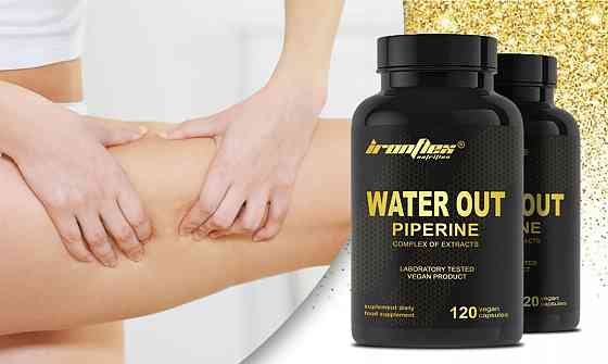 Комплекс для мочевыводящих путей IronFlex Water Out 120 caps Луцк