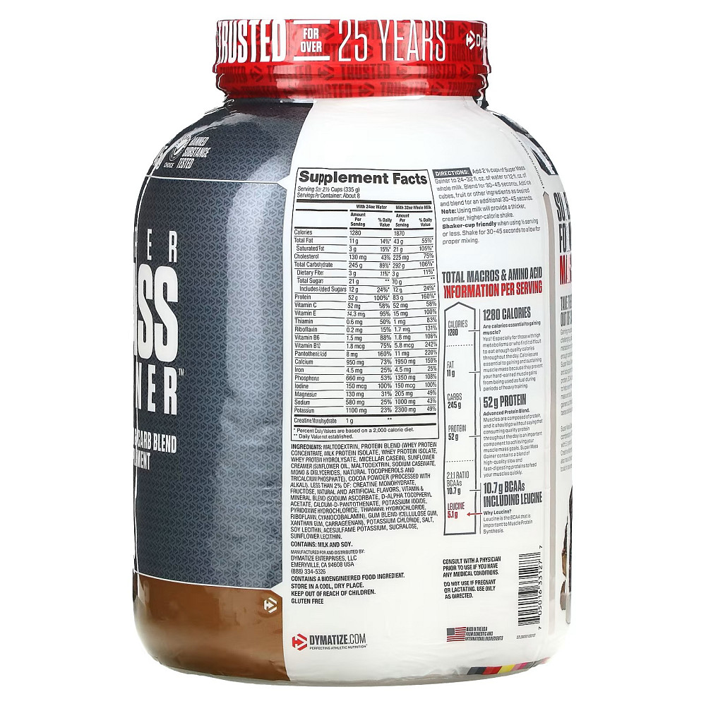 Гейнер Dymatize nutrition Super Mass Gainer 2700 г, Rich Chocolate Луцьк - фото 2