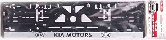 Рамка Сarlife під номер, KIA Киев