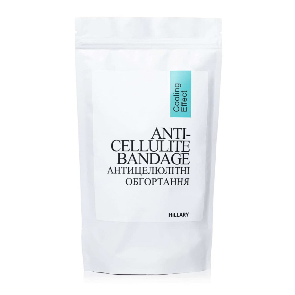 Антицеллюлитные обертывания с охлаждающим эффектом Anti-cellulite Bandage Cooling Effect Hillary Киев - изображение 5