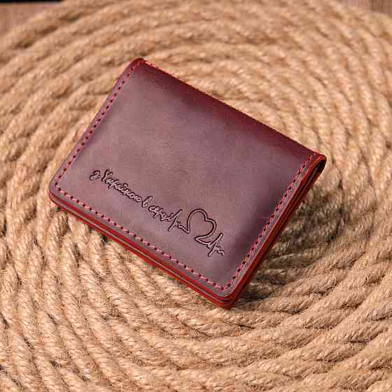 Красива обкладинка на документи для жінок у вінтажній шкірі Серце GRANDE PELLE 16713 Бордова Київ