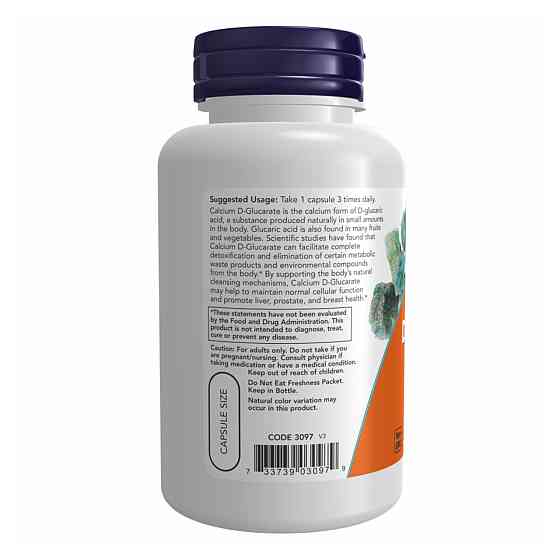 Кальций Глюкорат Now Foods Calcium D-Glucarate 500mg 90 капс Киев