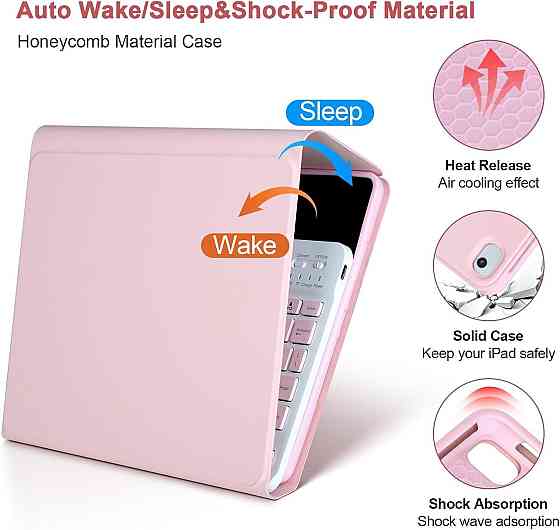 Чехол-клавиатура для iPad 9.7 (iPad 6/5, Air 1/2) с Bluetooth съемная клавиатура держатель для Apple Pencil Киев