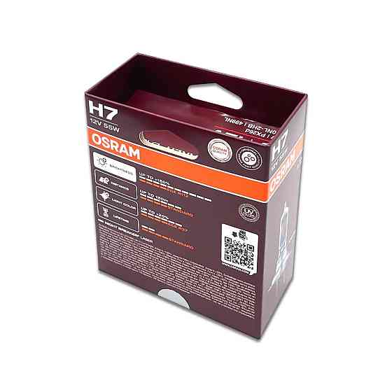 Комплект галогенових ламп OSRAM H7 64210NL-2HB Night Breaker LASER NG +150% 55W 12V PX26d (2 шт) Харків