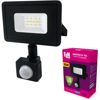 Прожектор ELM MATRIX S- 10-41 6500 з датчиком (26-0034) Винница - изображение 1
