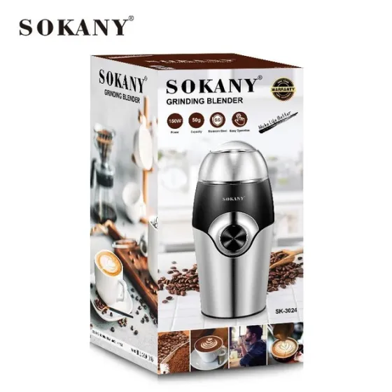Кофемолка электрическая Sokany SK-3024 150Вт, емкость чаши 50г, сталь и блокировка крышки для безопа Киев