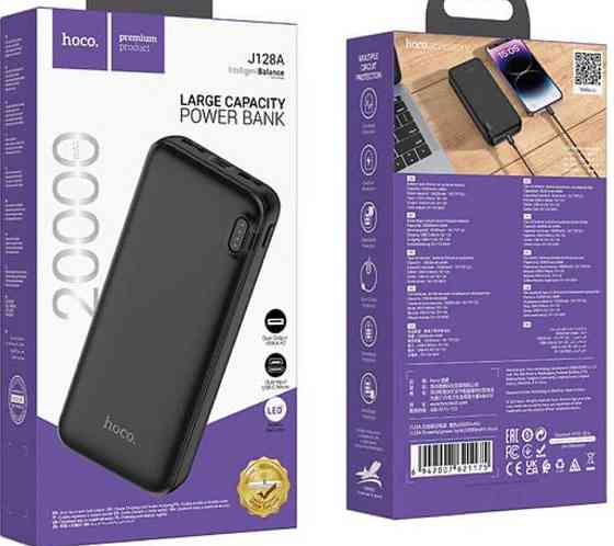 Оригінальний павербанк HOCO J128A 20000mAh є ОПТ, дропшипінг. Киев
