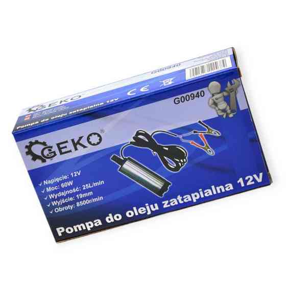 Насос для перекачування палива занурювальний 12в/25л/d50/штуцер 19мм Мукачево