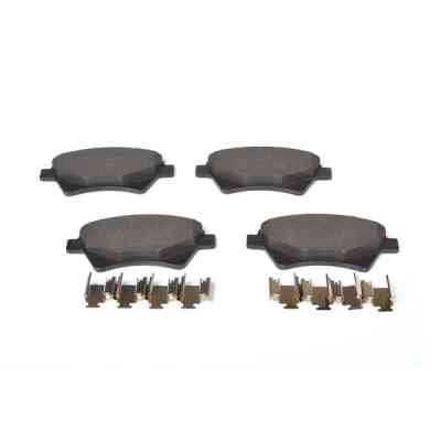 Гальмівні колодки Bosch 0 986 424 785 Вінниця