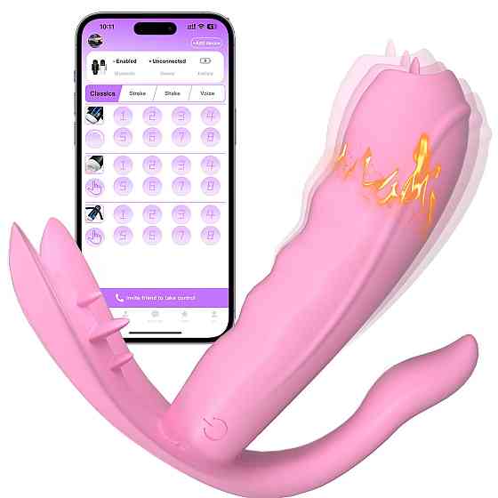 Вібратор - Silicone Vibrator, 7 vibration modes, Heating + APP Sex Aura Київ