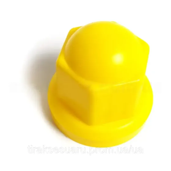 Ковпачок пластиковий на гайку 27 жовтий Ковпачок на гайку 27 жовтий Луцьк