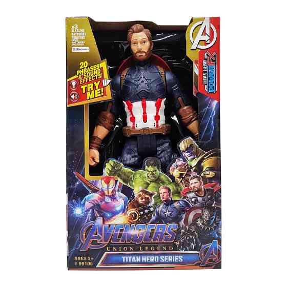 Игровая фигурка Марвел Bambi 99106 со светом и звуком Капитан Америка Винница