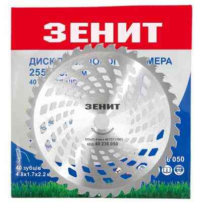 Нож для газонокосилки Зеніт к садовому триммеру 255х25.4 мм 40 ТВС зубцов уп (40236050) Винница