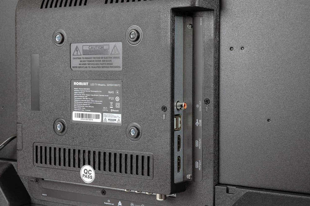 Телевізор Romsat 32HSH1950T2 ( Чорний ) Харків - фото 7