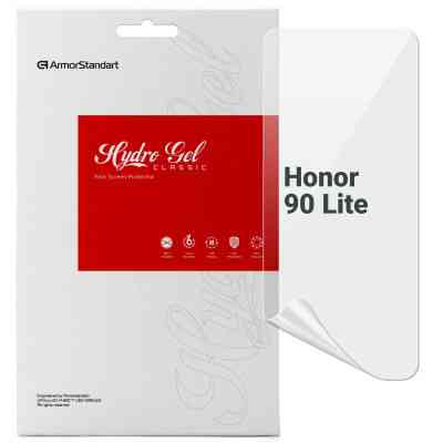 Пленка защитная Armorstandart Honor 90 Lite (ARM73696) Винница