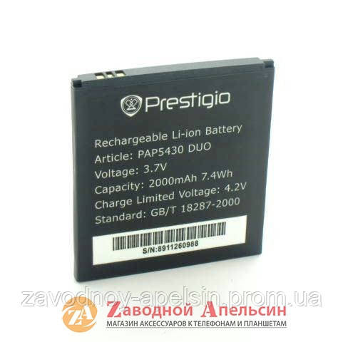 Акумулятор батарея Prestigio PAP 5430 Одеса - фото 1