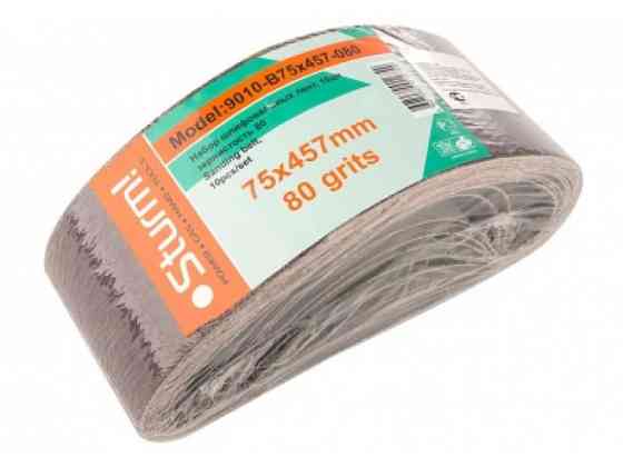 Шліфлента Sturm, 75x457, зерно 080, 10 шт 9010-B75x457-080 (читувати опис) Рівне