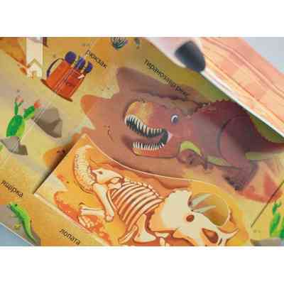 Книга Динозаври. Зазирни у віконечко - Джей Ґарнетт КСД (9786171502819) Вінниця