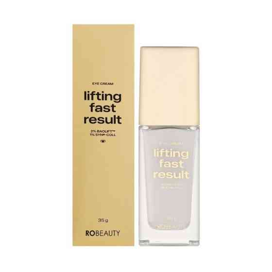 Крем для подтяжки нижнего века Lifting Fast Result Eye Cream RoBeauty 35 г Киев
