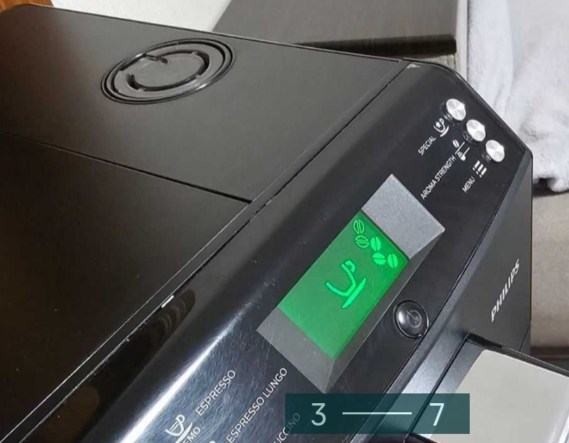 Кавомашина автоматична Philips HD8834. Харьков - изображение 5