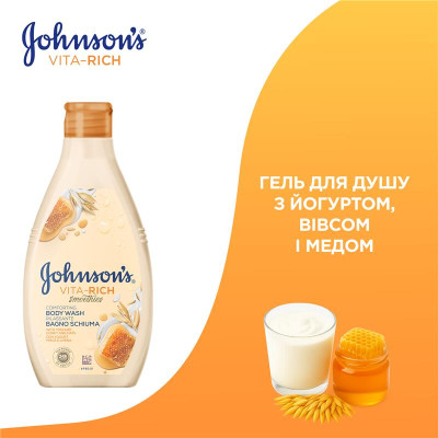 Гель для душа Johnson's Vita-Rich Ухаживающий с йогуртом, овсом и медом 400 мл (3574661385730) Винница - изображение 3