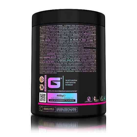 Передтренік Fury extreme 400 g (Kiwi-strawberry) Луцьк