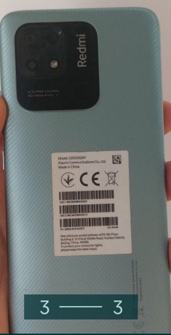 Телефон: Xiaomi Redmi 10C 4/64Gb. Киев - изображение 1