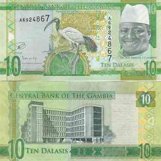 Gambia Гамбия - 10 Dalasis 2015 UNC Полтава