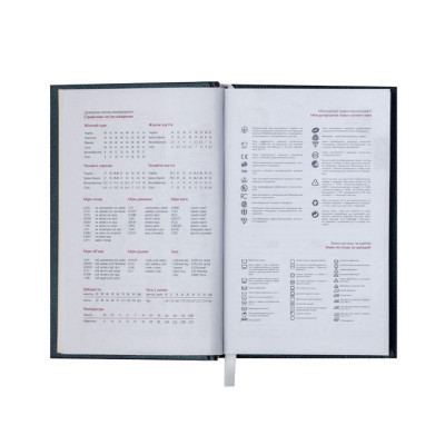 Тижневик Buromax недатований Amazonia А6 з шт. шкіри на 288 сторінок Чорний (BM.2612-01) Вінниця - фото 5