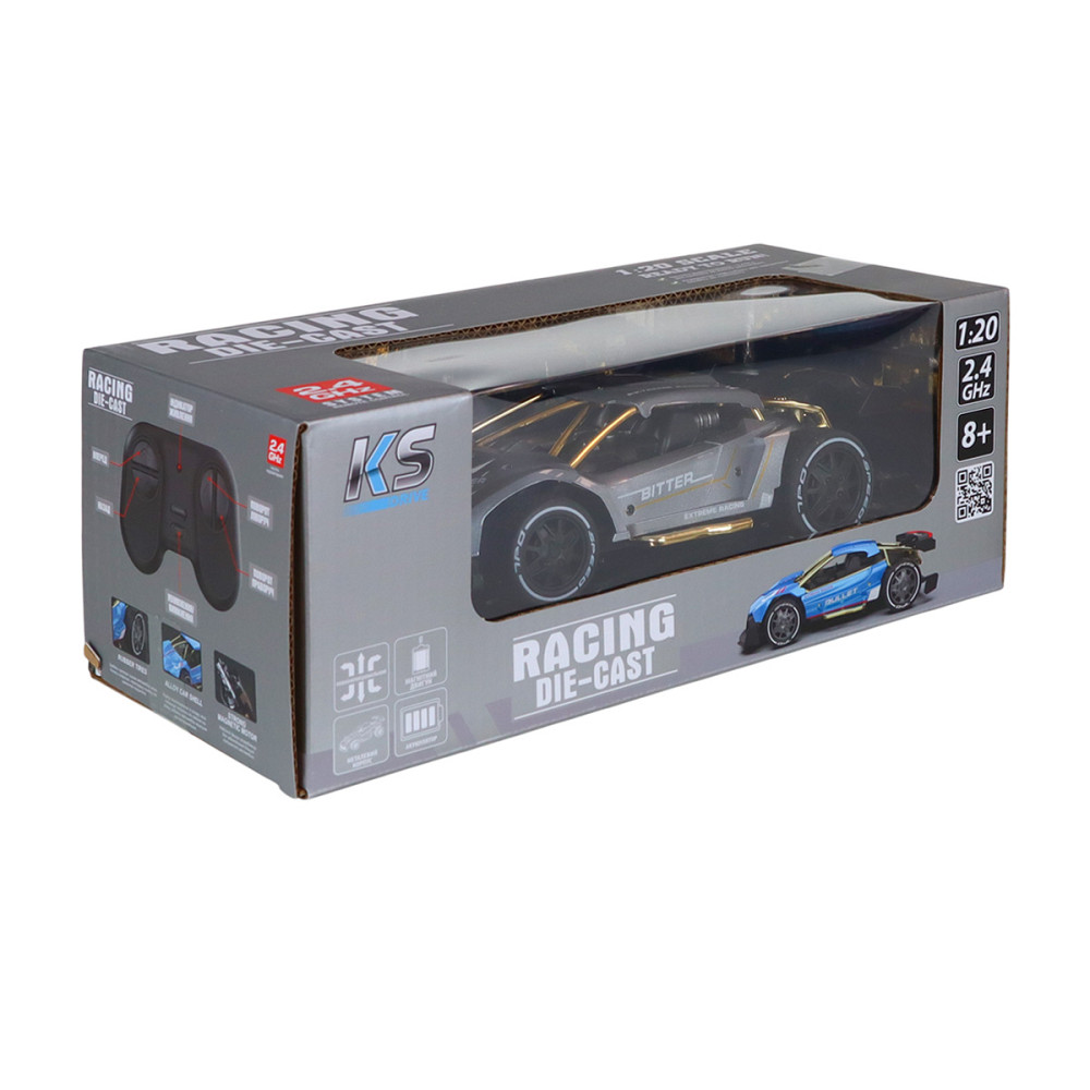 Автомобіль KS Drive на р/к - Extreme Racing (2,4 ГГц, сріблястий) Днепр - изображение 7